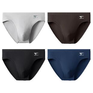 七匹狼男士三角裤纯棉内裤男2026新款男生弹力透气裤头大码裤衩子