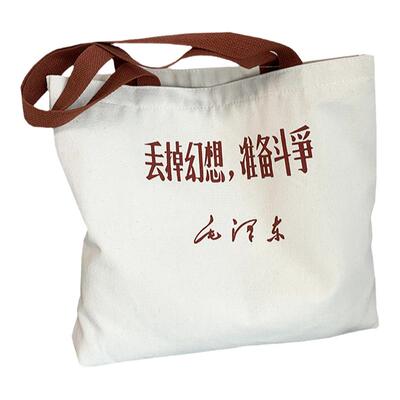 新款文艺简约百搭大容量单肩