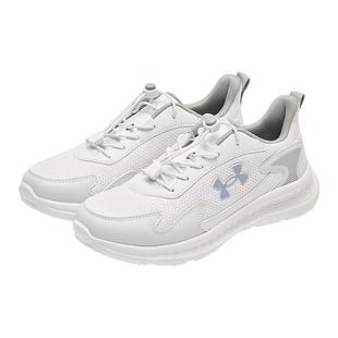 安德玛童鞋儿童飞速跑鞋男女童运动鞋休闲透气秋季新款学生小白鞋