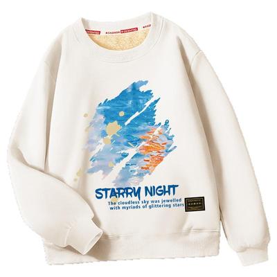 卫衣男款青少年冬季加绒加厚冬装