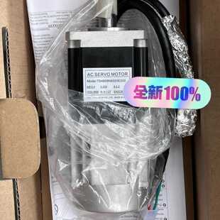溢价-多摩川TS4609N6020E200，400W伺服电机，带刹