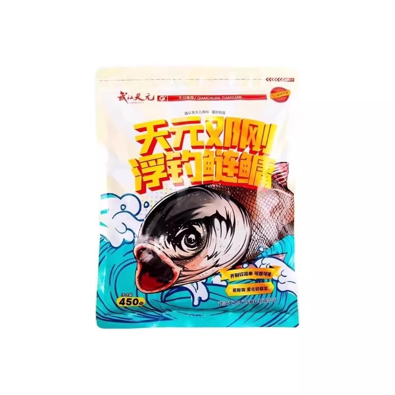 天元邓刚浮钓鲢鳙花鲢白鲢鱼饵料