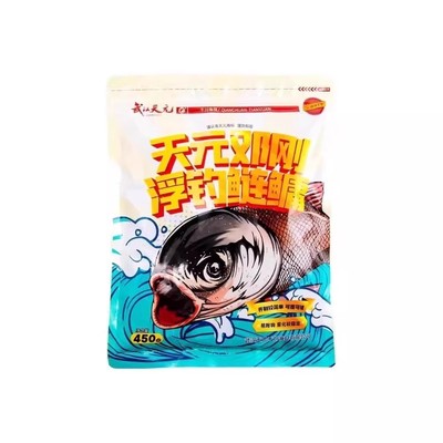 天元邓刚浮钓鲢鳙花鲢白鲢鱼饵料