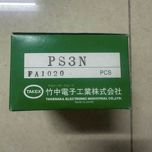 议价日本竹中TAKEX 型号PS3N控制器模块