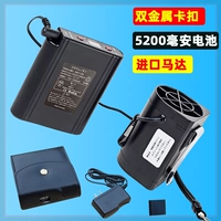 Металлический, коллекция 2021, полный комплект