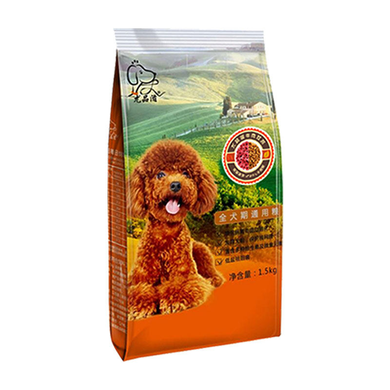 3斤】尤品滋牛肉双拼粮1.5kg牛肉味成犬狗粮牛肉粒泰迪金毛萨摩耶