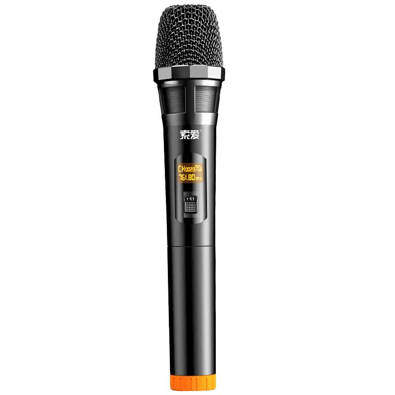 索爱原装专用SA-T19 T20 T18 K37 T29卡拉OK KTV拉杆音箱无线话筒