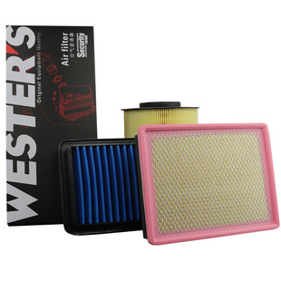 【韦斯特】滤清器空气滤芯MA9240适配 别克昂科拉 创酷 咨询下单