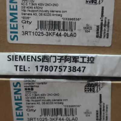 议价3RT1025-3KF44-0LA0 DC54V 西门子 直流接触器 原装正品 现货