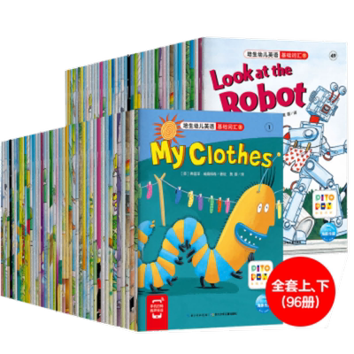 当当网培生幼儿英语基础词汇合集