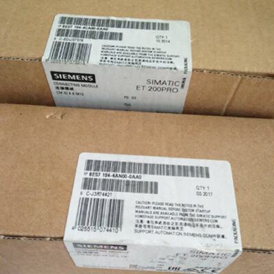 议价6ES7194-4AN00-0AA0 ET200PRO连接模块 6ES71944AN000AA0全新