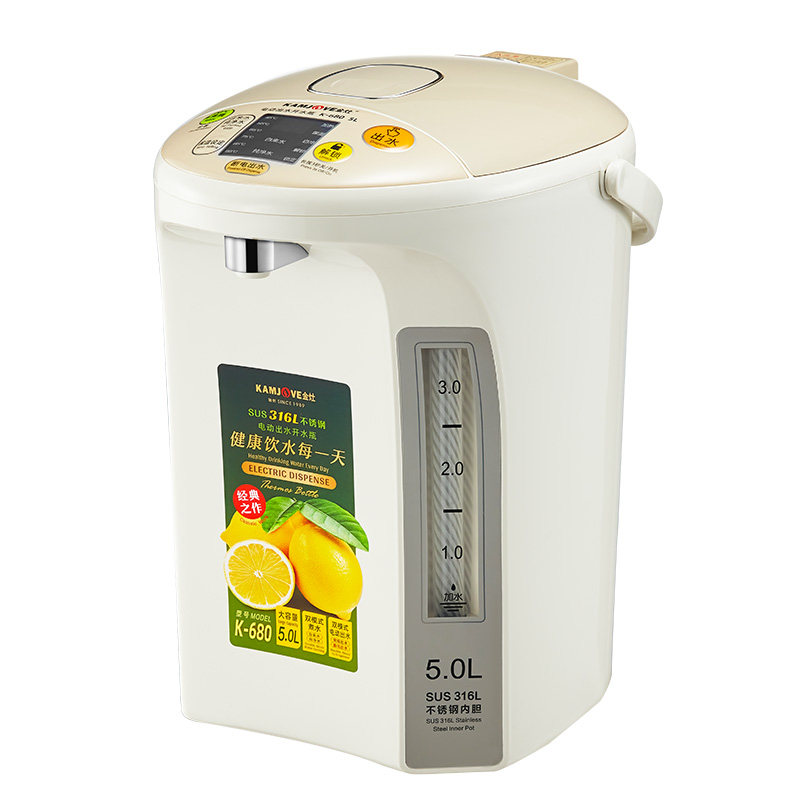 金灶电热水瓶家用保温一体大容量
