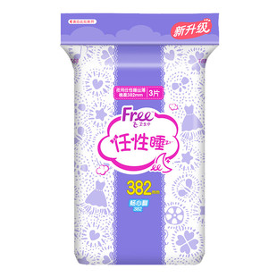 Free卫生巾丝薄棉柔3片420mm超长夜用飞任性睡立围超吸大尾巴T89