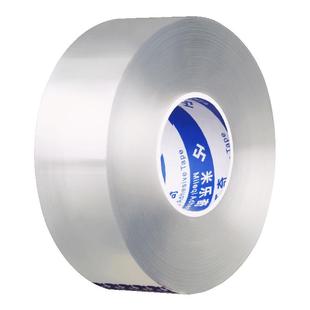 窗户挡风神器密封条防风保暖塑钢窗玻璃推拉门窗缝隙防寒贴塑料膜