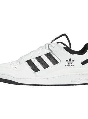 ADIDAS阿迪达斯三叶草黑白板鞋男