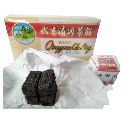 正宗泉州武彝武夷清源茶饼福建百年老字号特产防暑降温凉茶消积食