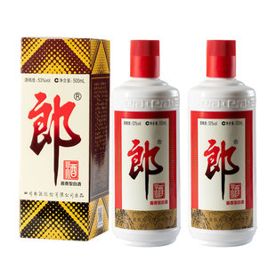 郎牌郎酒53度普郎酱香型白酒500ml*2瓶装过节送礼平价自饮口粮酒