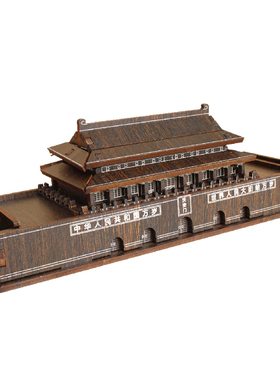 红色爱国主题办公桌高级收藏品
