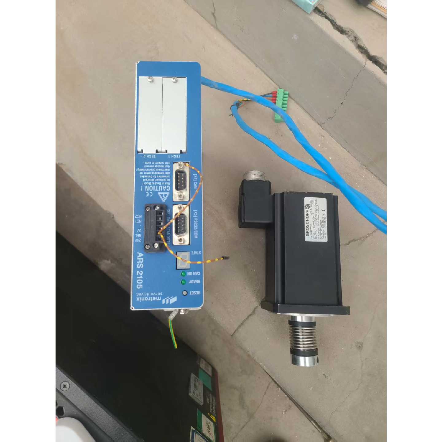 询价-德国麦斯特控制器ARS2105