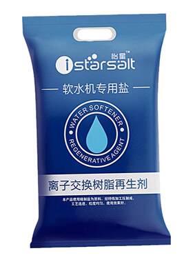 再生剂品牌通用软水机