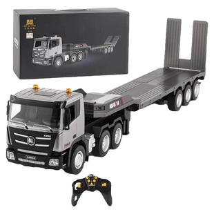 汇纳遥控平板拖车遥控挖掘机工程车大号半挂大卡车组合卸货车玩具
