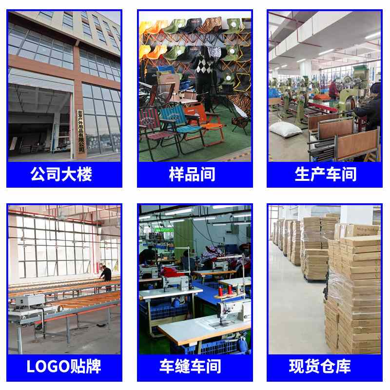 户外折叠便携式大号扶手椅靠背舒适椅导演露营车载休闲钓鱼沙滩椅