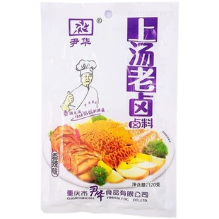 达婆婆上汤老卤120g袋装卤料香辣味五香味盐焗味卤鸡爪卤鸭掌卤牛