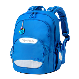 【新品】tigerfamily虎米书包小学生1-3年级护脊减负背包学习套装