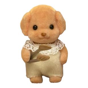 森贝儿家族贵宾犬娃娃毛绒玩偶可爱卡通高颜值送朋友闺蜜礼物摆件