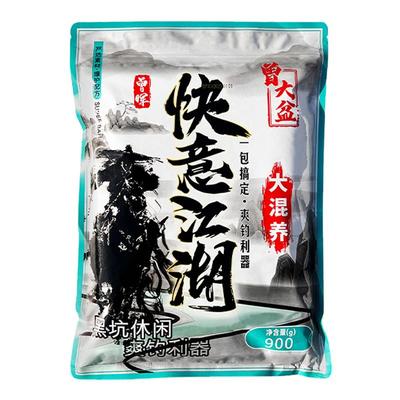 曾大盆旗舰店快意江湖大混养饵料黑坑钓鲫鱼鲤鱼草鱼翘嘴拉饵散炮