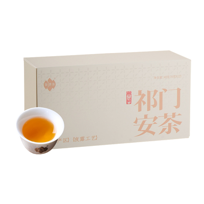 【等级集锦】2024年祥源茶蜜香祁门安茶组合试饮48g 孙义顺安茶