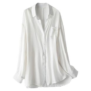 今夕何夕性感睡衣2025新款男友风衬衫大码纯欲风睡裙宽松蕾丝套装