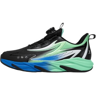 【商场同款】特步童鞋秋冬中大童男童跑步鞋红色新年款儿童运动鞋