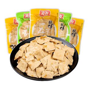 有友豆干1000g山椒泡椒豆干香菇豆腐干小零食独立包装休闲小吃