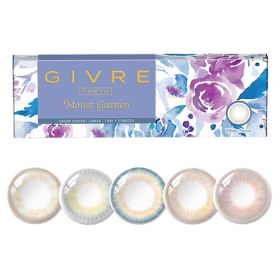 【天猫u先】绮芙莉美瞳日抛2片装经典莫奈柔雾系列彩色隐形眼镜