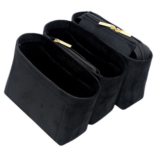 适用于YSL圣罗兰mini水桶包内胆包中包迷你托特包内衬内袋包撑