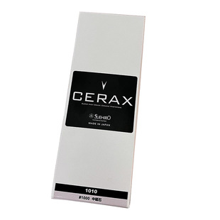 日本进口 末广CERAX1010 高端系列1000目磨刀石 剪刀砥石