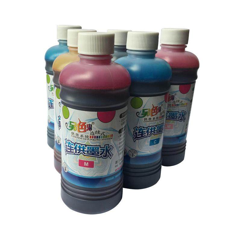 另色鬼500ml 墨水 适用于爱普生打印机兼容墨水 连续供墨R330连供填充墨水 500ml 连供墨水R230 喷墨墨水染料