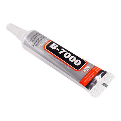 B7000手工自带细针头透明强力胶