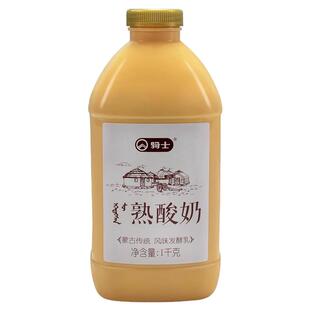 骑士熟酸奶 1kg每桶俄罗斯酸奶蒙古风味低温酸奶早餐炭烧酸浓酸奶