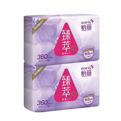 怡丽卫生巾新素肌立体护围周期装
