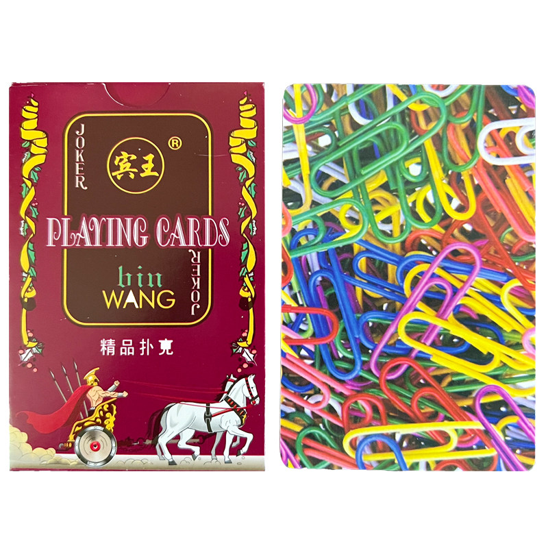 宾王原厂2206魔术扑克牌背面认牌可识别高级新款专业辩牌道具记号