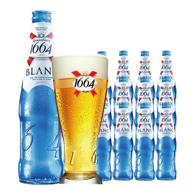 【进口】啤酒临期整箱特价清仓