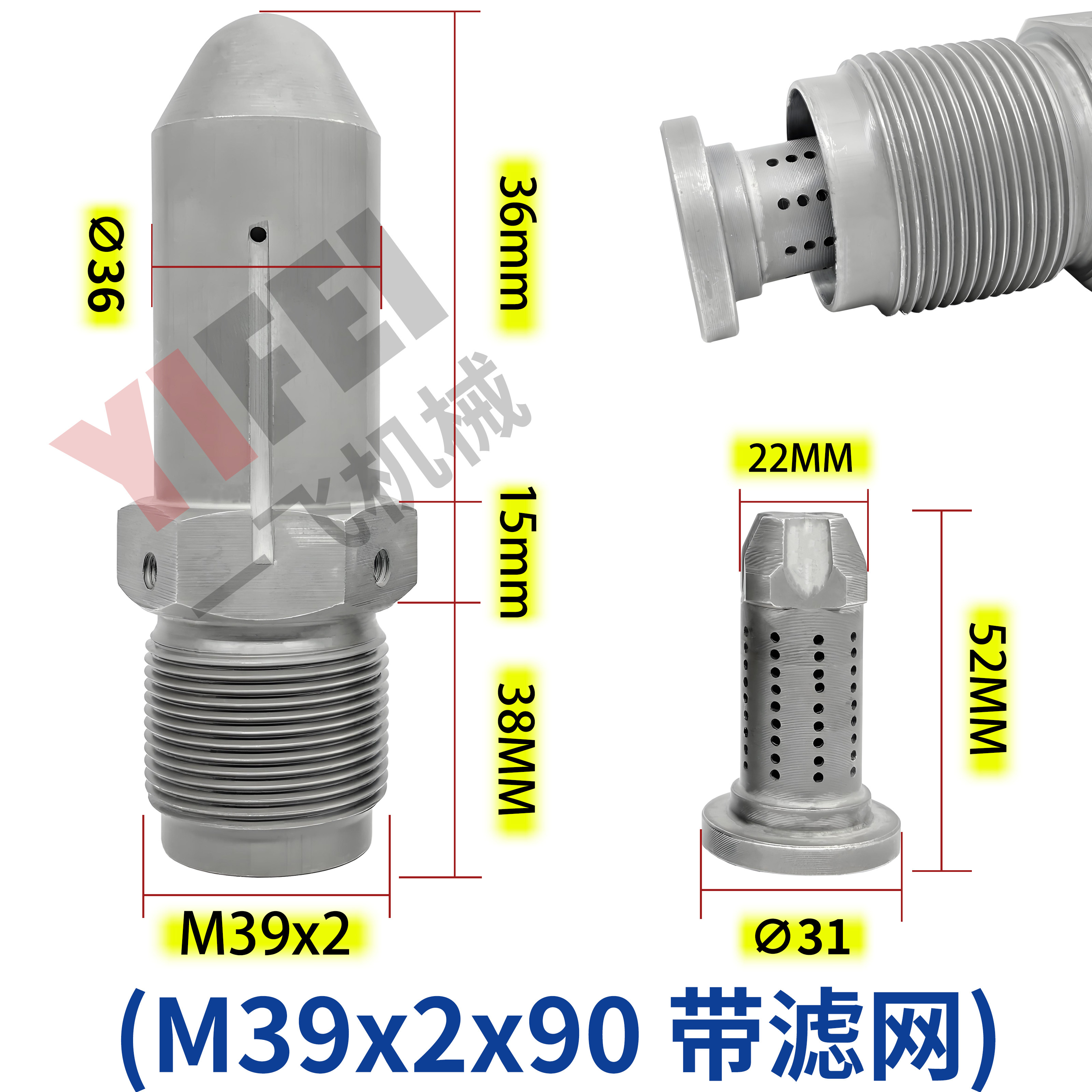 Variant 5970034243011
