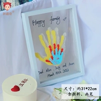 Белая четырехслойная прозрачная рамка