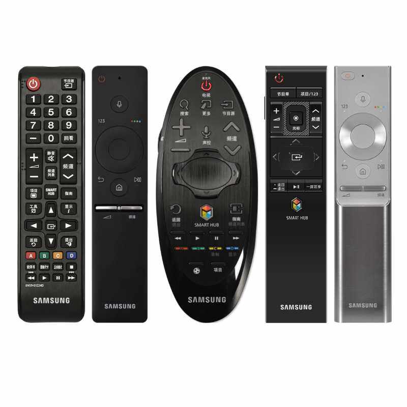 三星电视机遥控器原装万能通用红外65寸液晶曲面曲屏语音Samsung