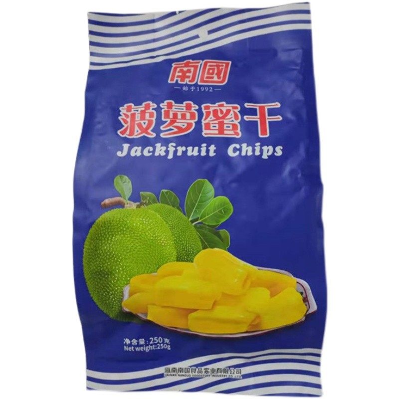 南国菠萝蜜干250g袋装果干零食