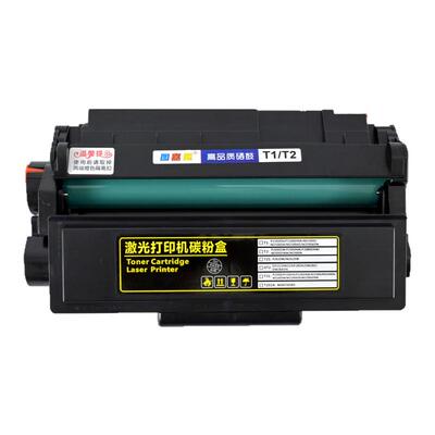 T12适用得力M2300DW打印机碳粉