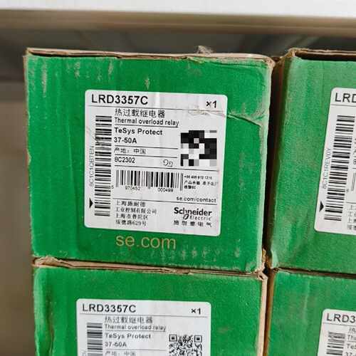 议价施耐德热过载继电器LRD3357C，TeSys Protec