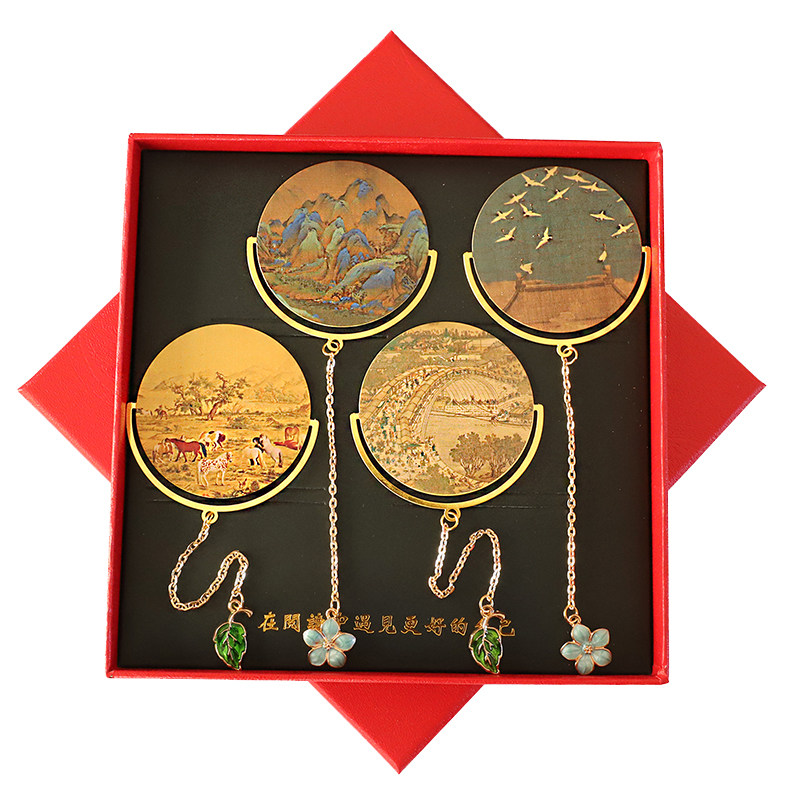 莘阅千里江山书签定制教师节礼品